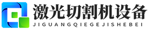 首页果博客服